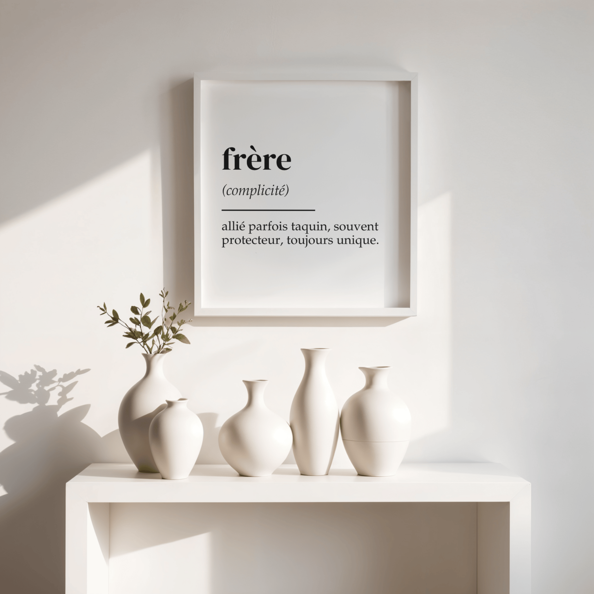 Affiche définition Frère – Poster typographique à télécharger – Cadeau original pour frère